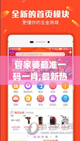niaolibieguan 第10页