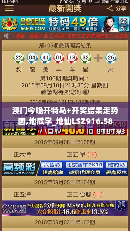 新闻 第286页