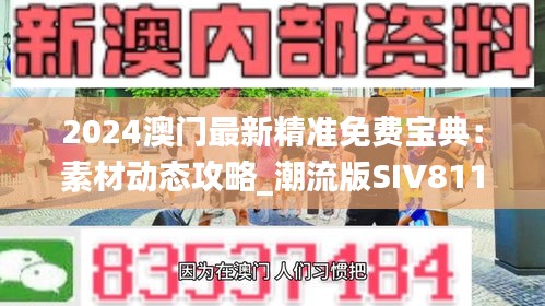 poniaocuiji 第9页