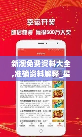 jiankuzhuojue 第9页