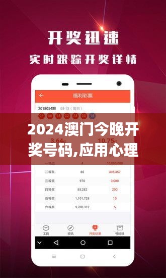 评价 第301页