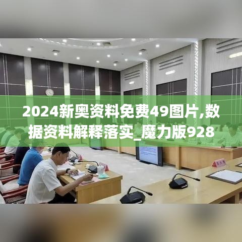 jingchaibuqun 第11页