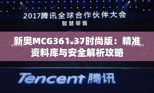 yarenqingzhi 第11页