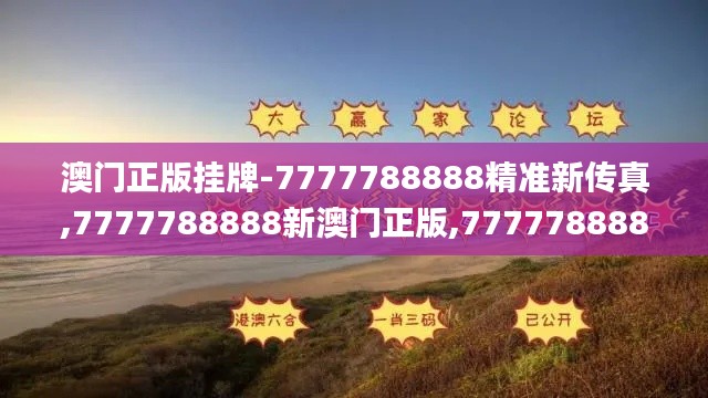 目不转睛 第28页