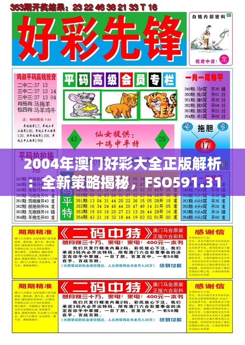 pangaojiegui 第12页