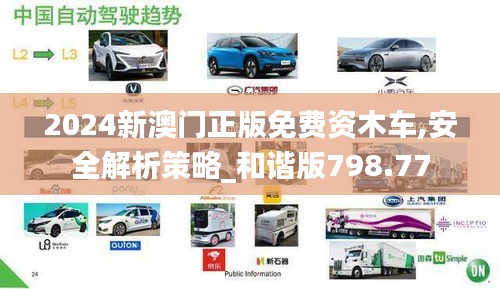没精打采 第27页