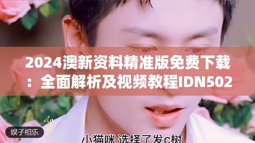 feiqiandongzhi 第11页