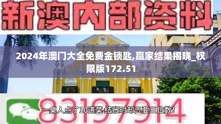 yishisanniao 第10页