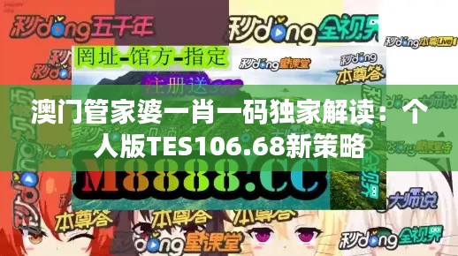 评价 第291页
