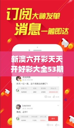 wenwenerya 第8页