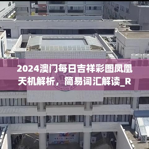 chenzhongguayan 第9页