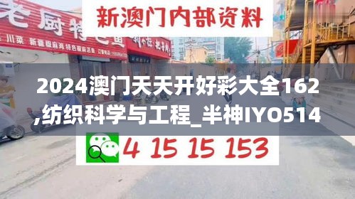 案例 第264页