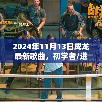 滔滔不绝 第28页