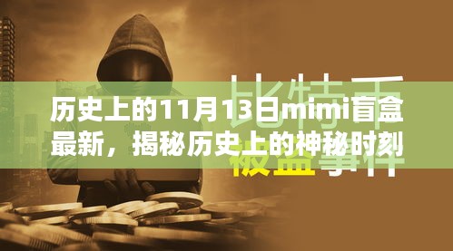商品分类 第271页