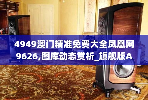 商品分类 第269页