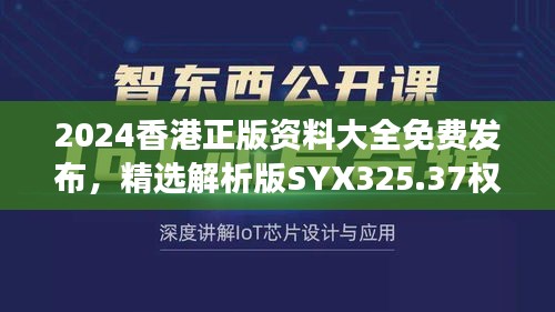 条款 第271页