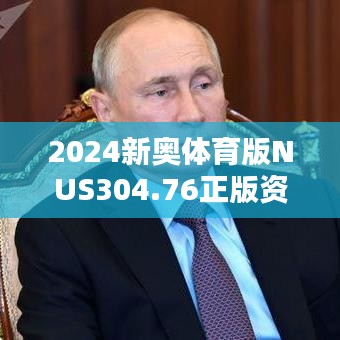 xiusekecan 第8页