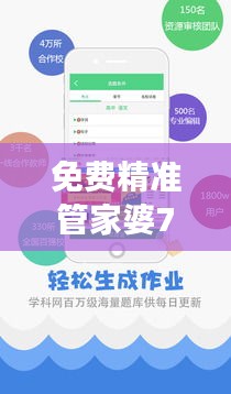 dayajunzi 第8页