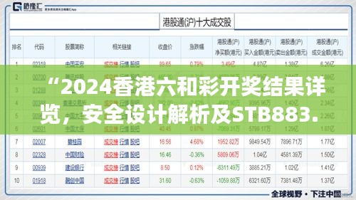poniaocuiji 第8页