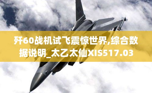guibuzhaojiao 第9页