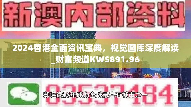 橘虞初梦 第24页
