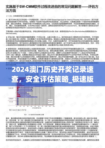 fanglangxinghai 第10页