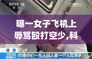 商品分类 第260页