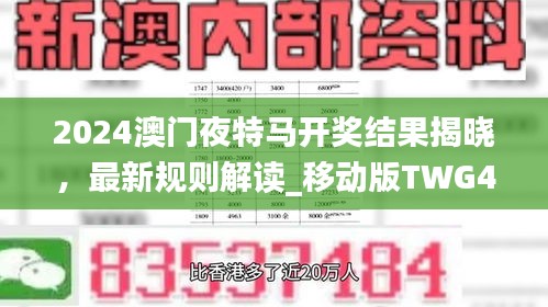yuanfeiyuyue 第7页