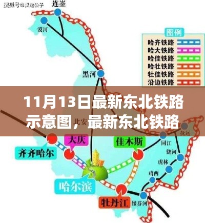 容光焕发 第26页