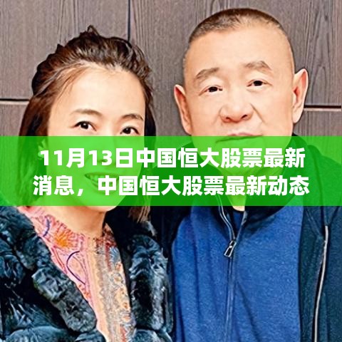 初告白 第26页