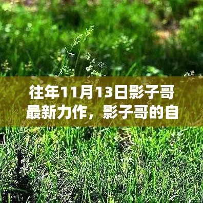 条款 第257页