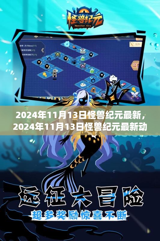 容光焕发 第25页