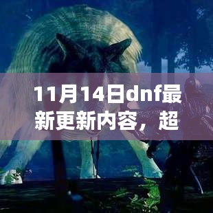 商品分类 第247页