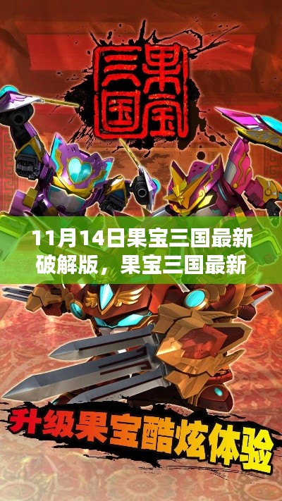 垂头丧气 第23页