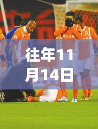 探秘张弛鲁能小巷隐藏瑰宝，揭秘特色小店的未知故事