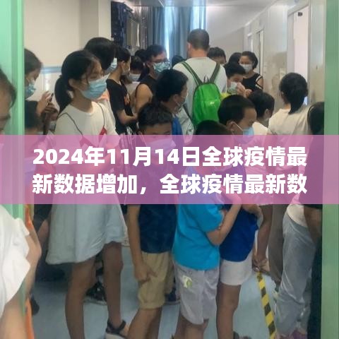 回眸最初 第25页