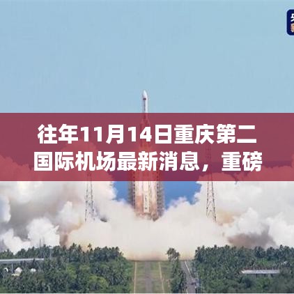 浅笑轻吟梦一曲 第27页