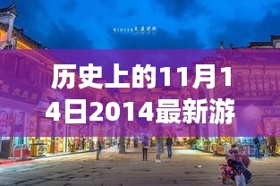 没精打采 第23页