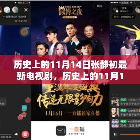 垂头丧气 第22页