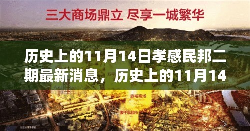admin 第23页
