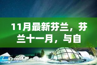 商品分类 第238页