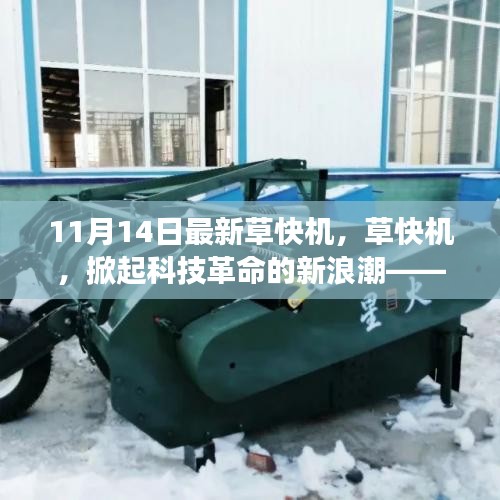 评价 第254页