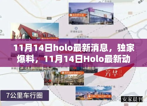 目不转睛 第22页