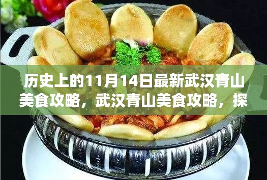 新闻 第237页