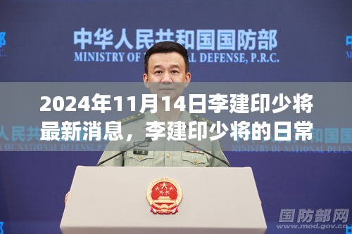 垂头丧气 第21页