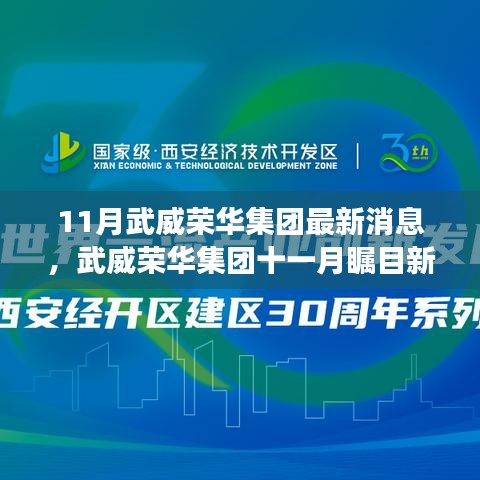 评价 第250页