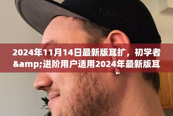 容光焕发 第22页
