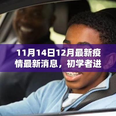 商品分类 第234页