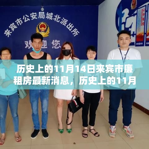 案例 第226页