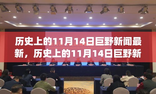 浅笑轻吟梦一曲 第24页